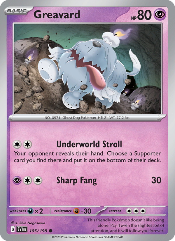 Greavard (105/198) Reverse Holo card image