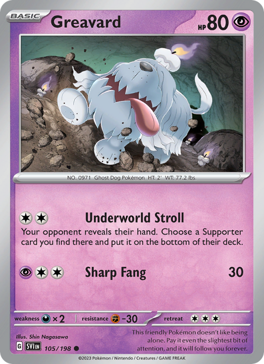 Greavard (105/198) Reverse Holo card image