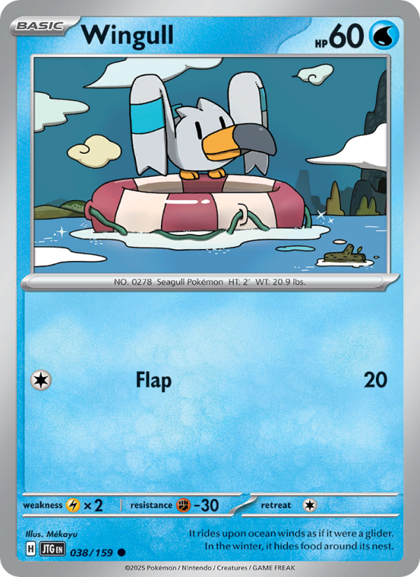 Wingull (038/159) Reverse Holo card image