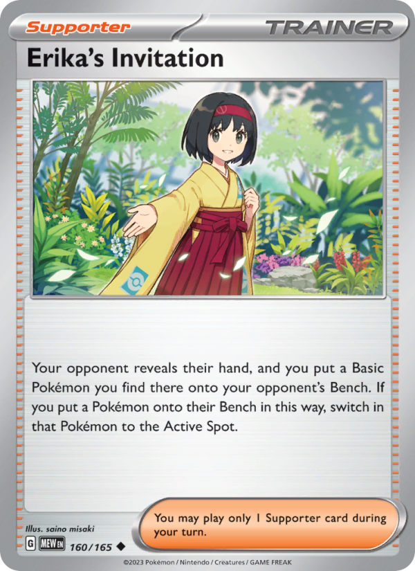 Erika's Invitation (160/165) Reverse Holo card image