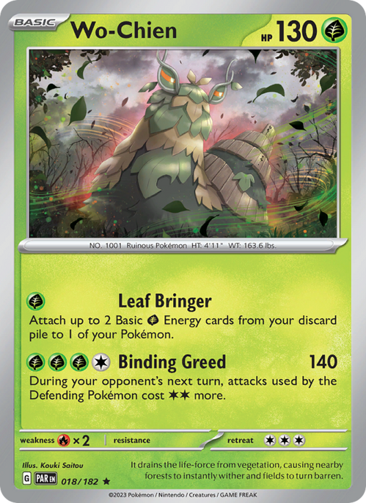 Wo-Chien (018/182) Holographic card image