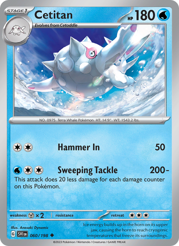 Cetitan (060/198) Reverse Holo card image