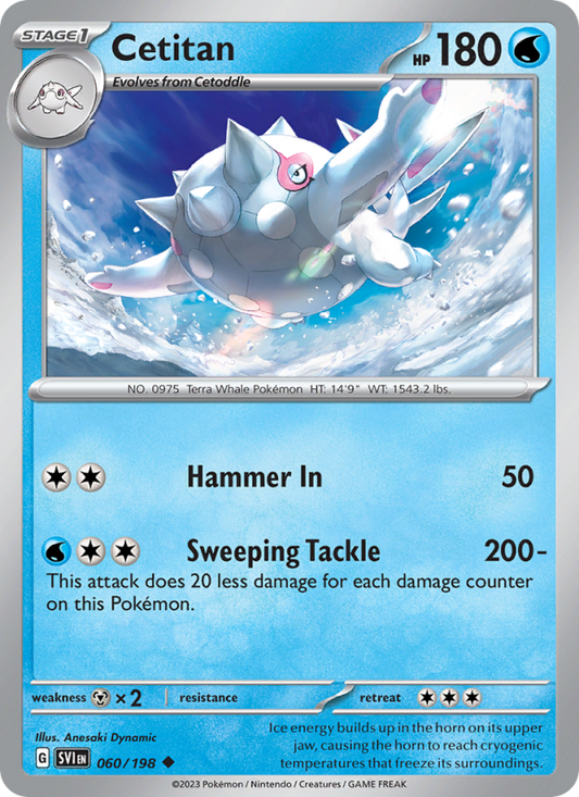 Cetitan (060/198) Reverse Holo card image