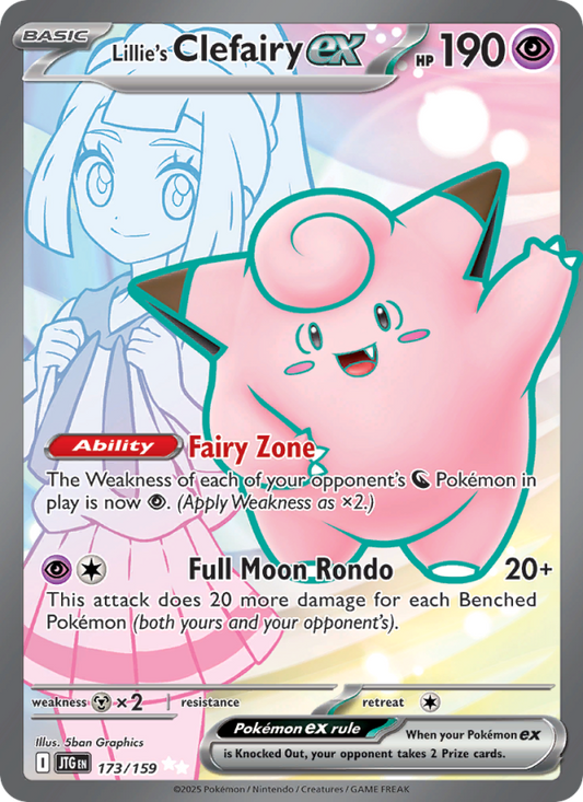 Lillie's Clefairy ex (173/159) Reverse Holo card image
