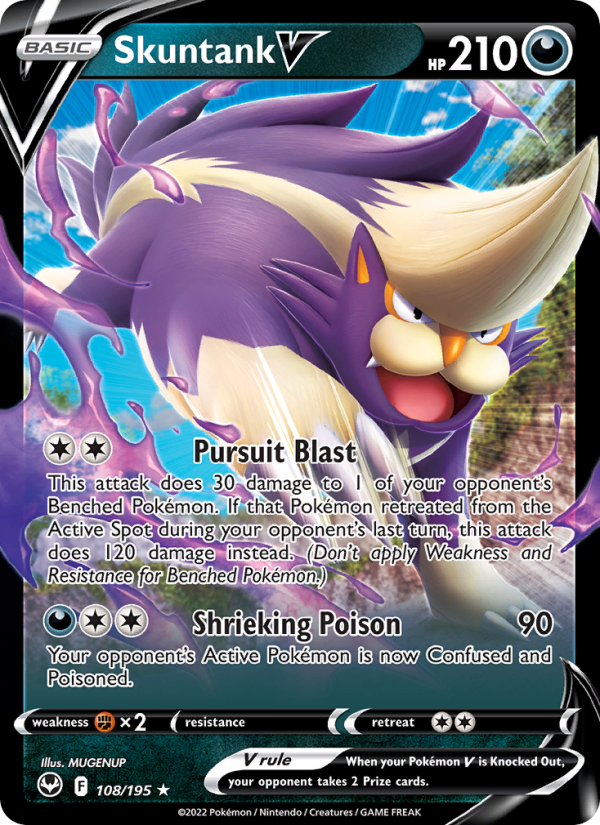 Skuntank V (108/195) Holographic card image