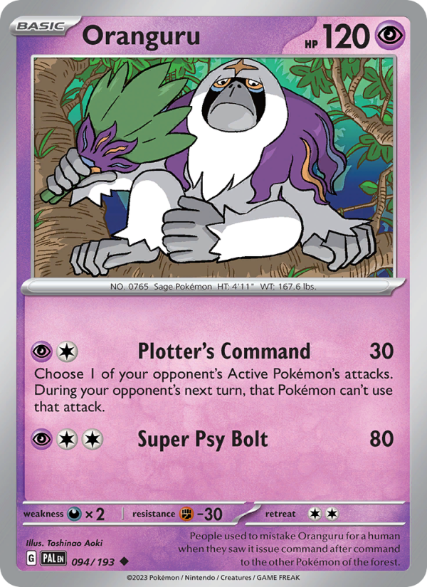 Oranguru (094/193) Reverse Holo card image