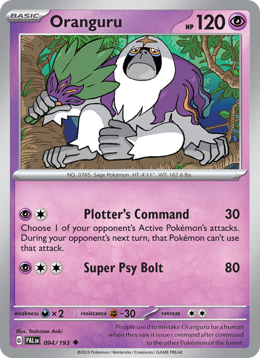 Oranguru (094/193) Reverse Holo card image