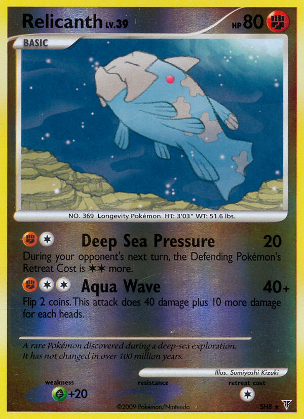 Relicanth (SH8/147) Reverse Holo card image
