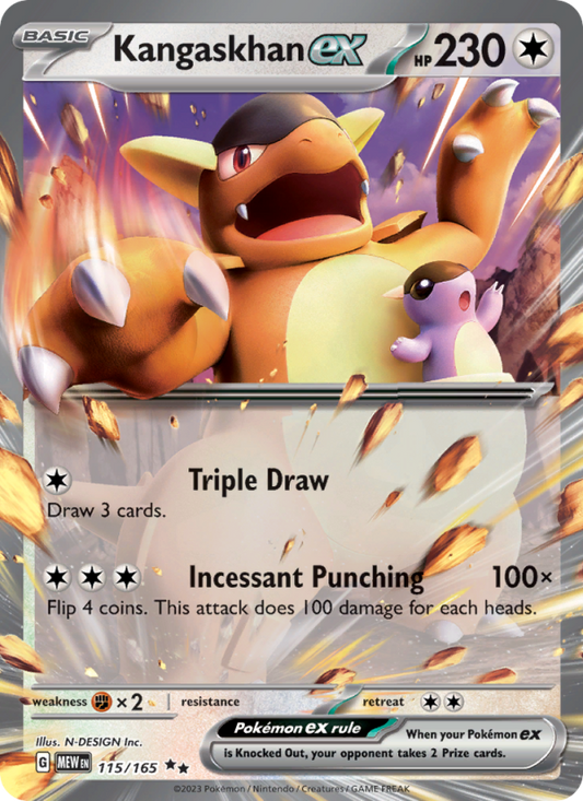 Kangaskhan ex (115/165) Holographic card image