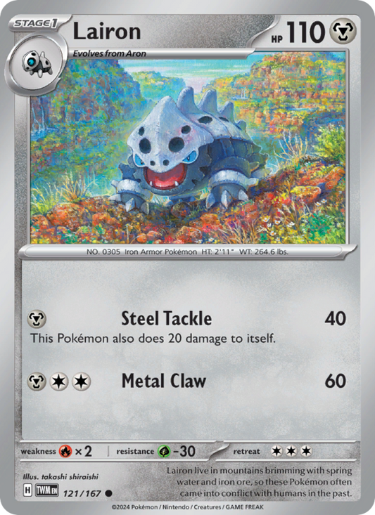 Lairon (121/167) Reverse Holo card image
