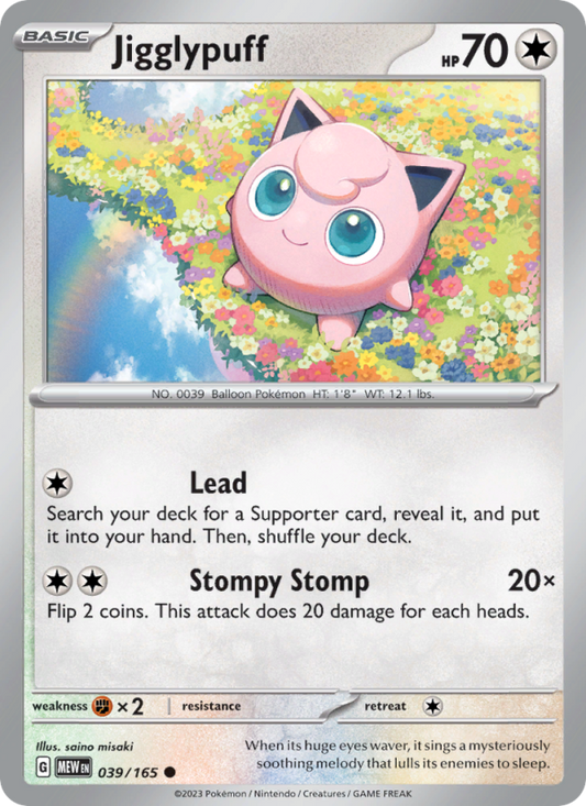 Jigglypuff (039/165) Reverse Holo card image