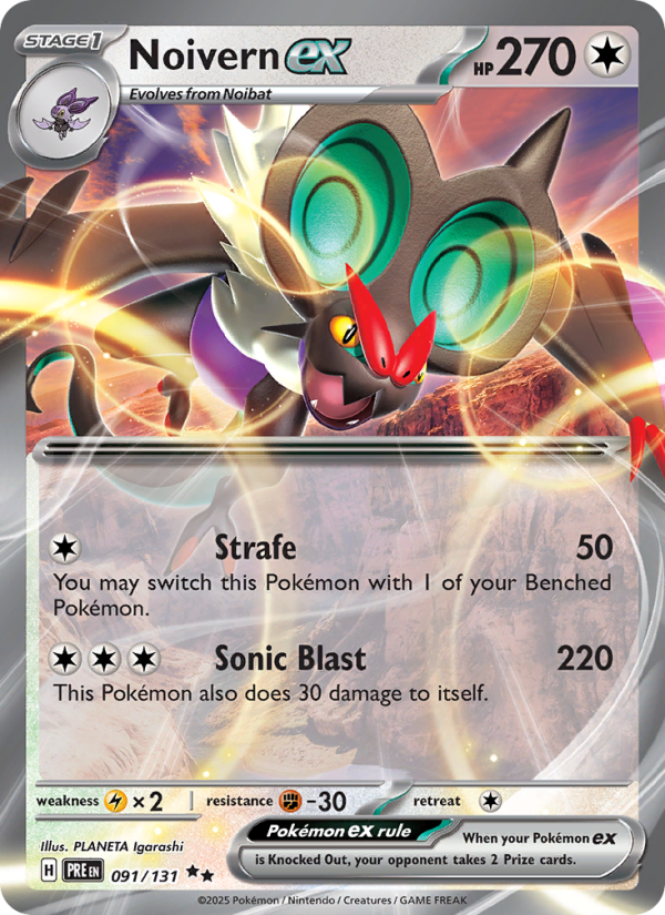 Noivern ex (091/131) Reverse Holo card image