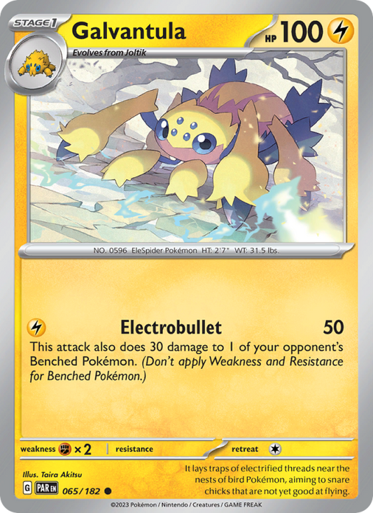 Galvantula (065/182) Reverse Holo card image