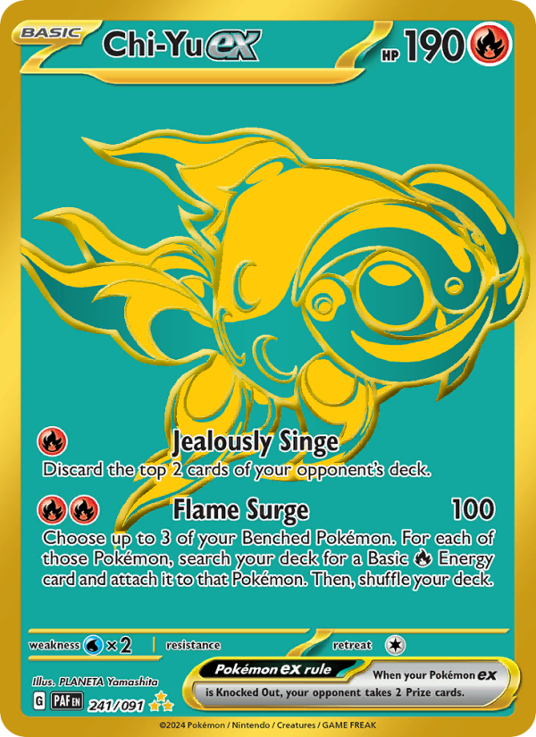 Chi-Yu ex (241/91) Holographic card image