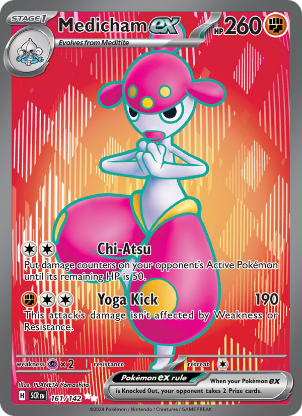 Medicham ex (161/142) Holographic card image