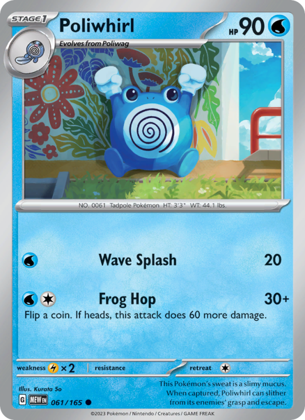 Poliwhirl (061/165) Reverse Holo card image