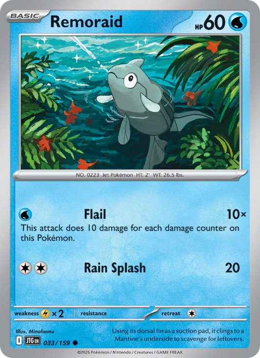 Remoraid (033/159) Reverse Holo card image