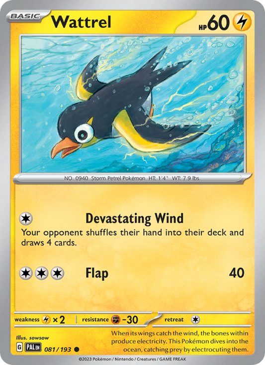 Wattrel (081/193) Reverse Holo card image