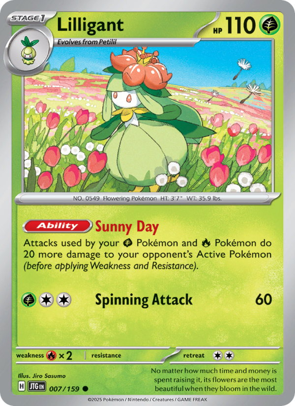 Lilligant (007/159) Reverse Holo card image