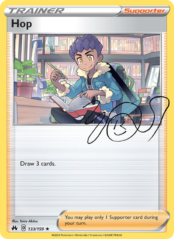 Hop (133/159) Reverse Holo card image