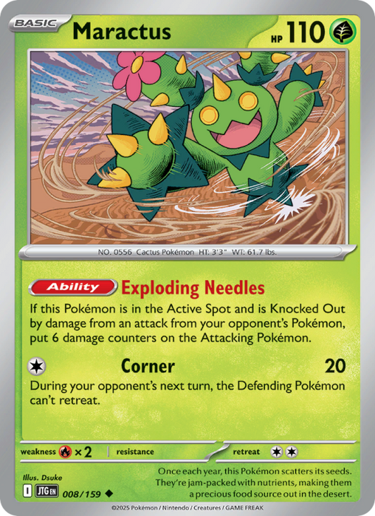 Maractus (008/159) Reverse Holo card image