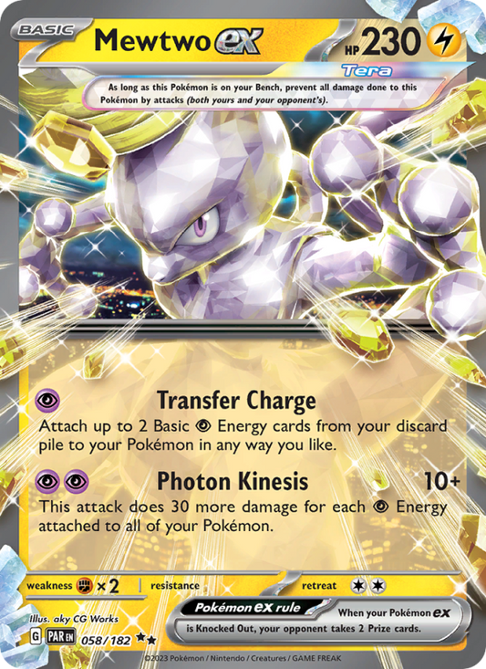 Mewtwo ex (058/182) Holographic card image