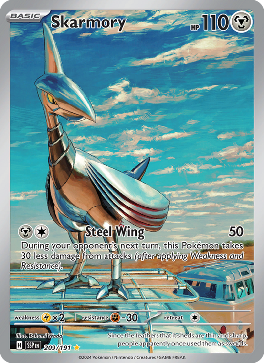 Skarmory (209/191) Holographic card image