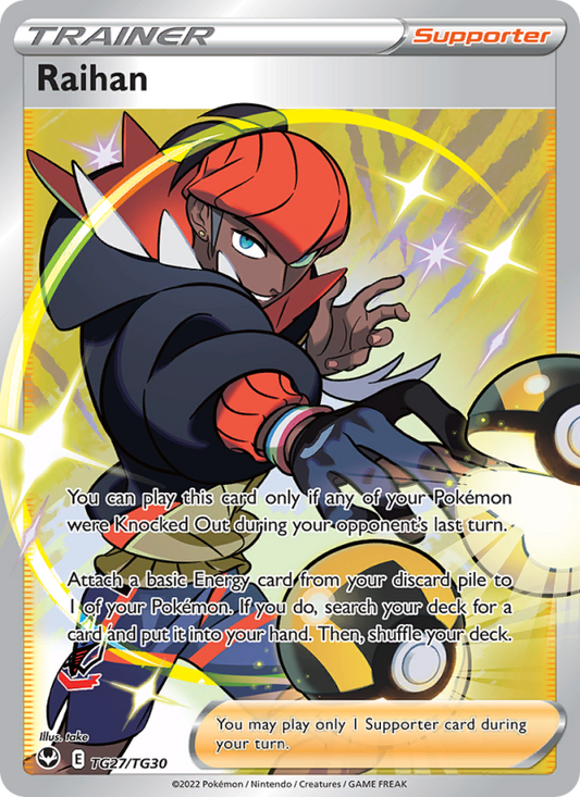 Raihan (TG27/195) Holographic card image