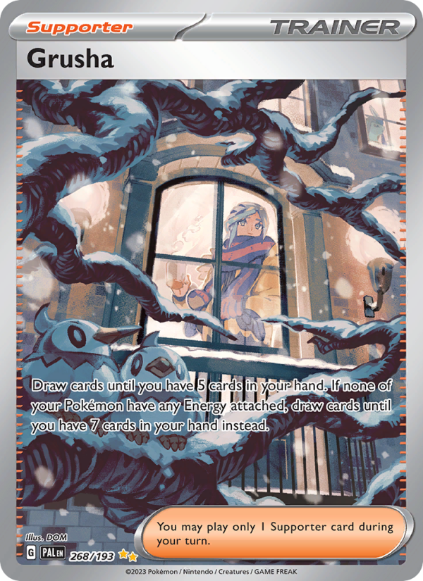 Grusha (268/193) Holographic card image