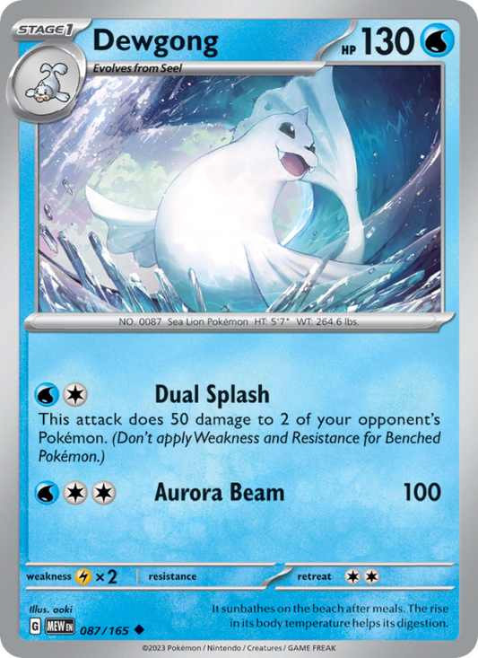 Dewgong (087/165) Reverse Holo card image