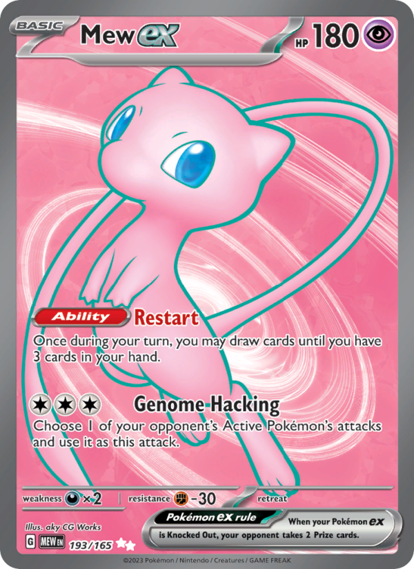 Mew ex (193/165) Holographic card image