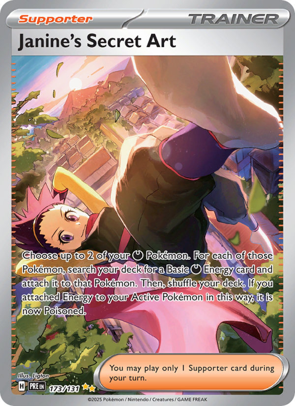 Janine's Secret Art (173/131) Reverse Holo card image