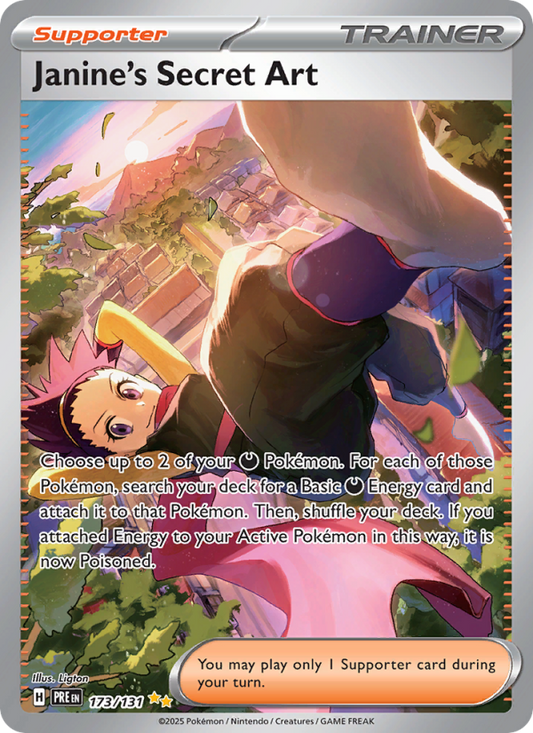 Janine's Secret Art (173/131) Reverse Holo card image