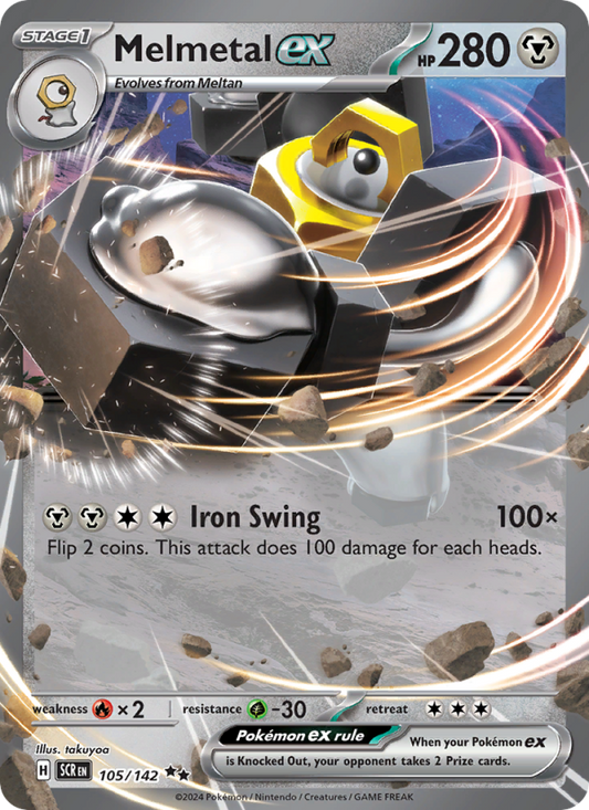 Melmetal ex (105/142) Holographic card image