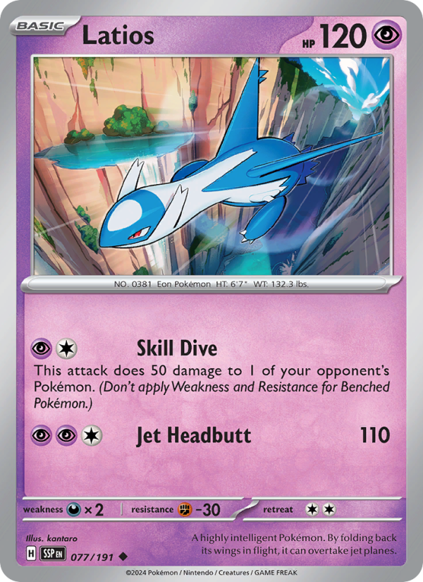 Latios (077/191) Reverse Holo card image