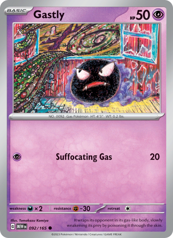 Gastly (092/165) Reverse Holo card image