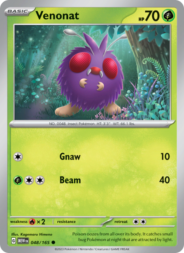 Venonat (048/165) Reverse Holo card image