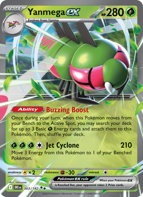 Yanmega ex (003/182) Reverse Holo card image