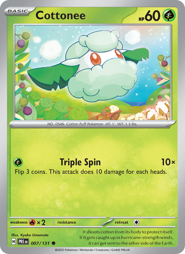 Cottonee (007/131) Reverse Holo card image