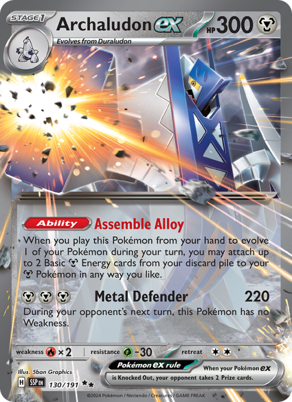 Archaludon ex (130/191) Holographic card image