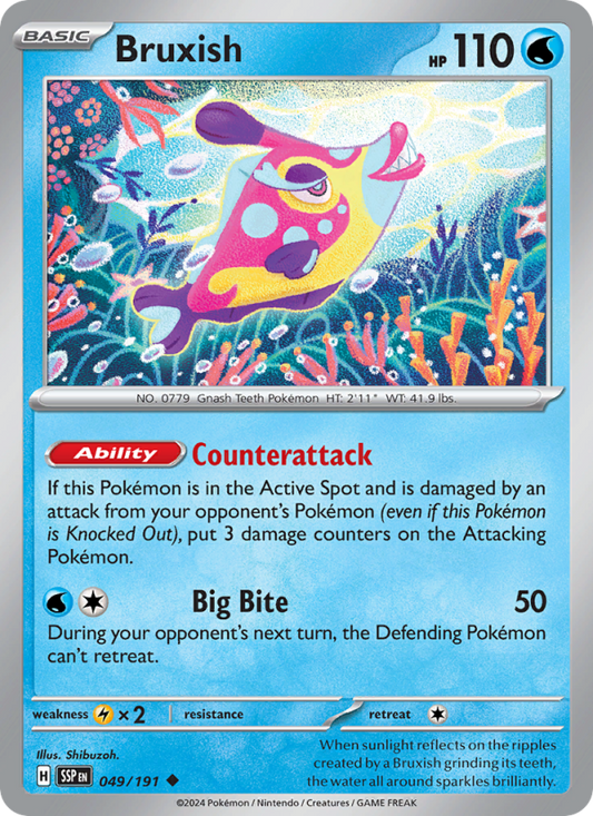 Bruxish (049/191) Reverse Holo card image