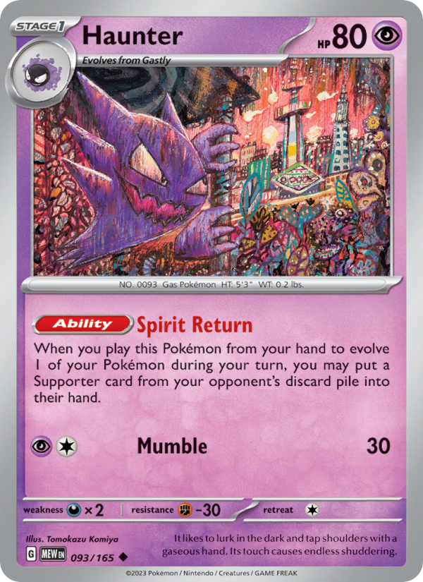 Haunter (093/165) Reverse Holo card image