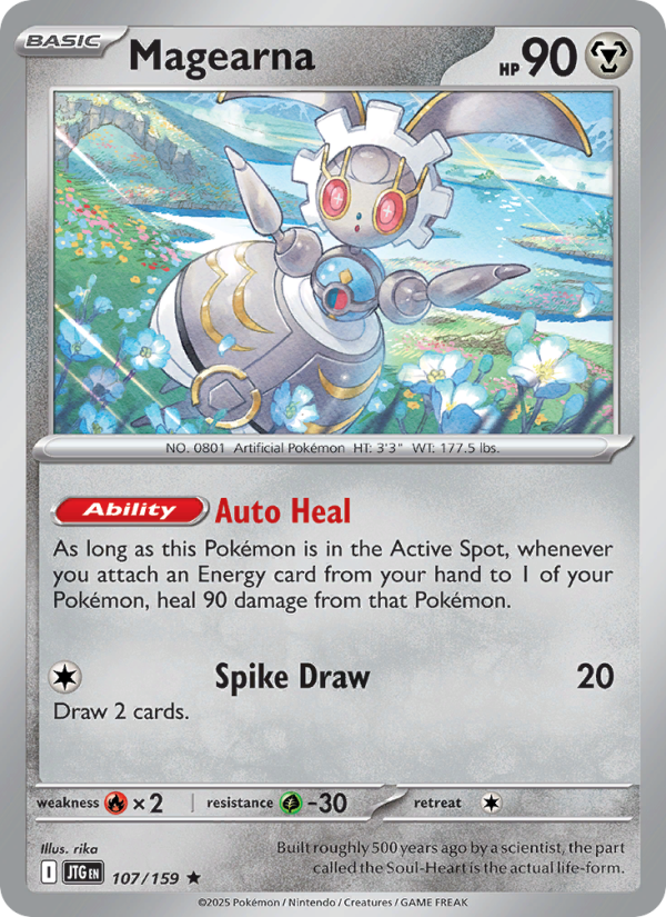 Magearna (107/159) Reverse Holo card image