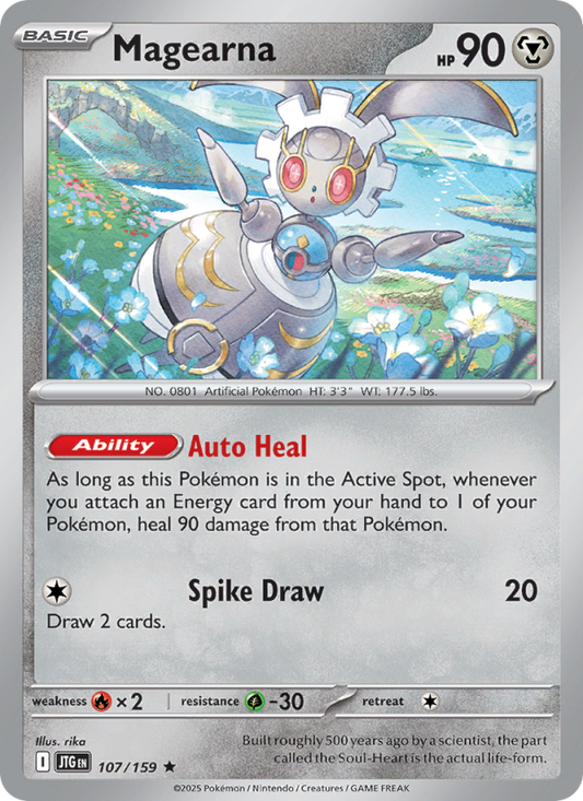 Magearna (107/159) Reverse Holo card image