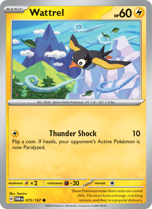 Wattrel (075/167) Reverse Holo card image