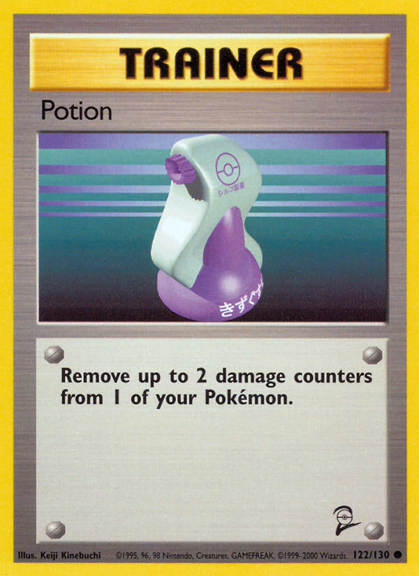 Potion (122/130) Reverse Holo card image