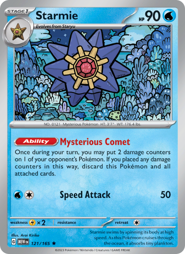 Starmie (121/165) Reverse Holo card image