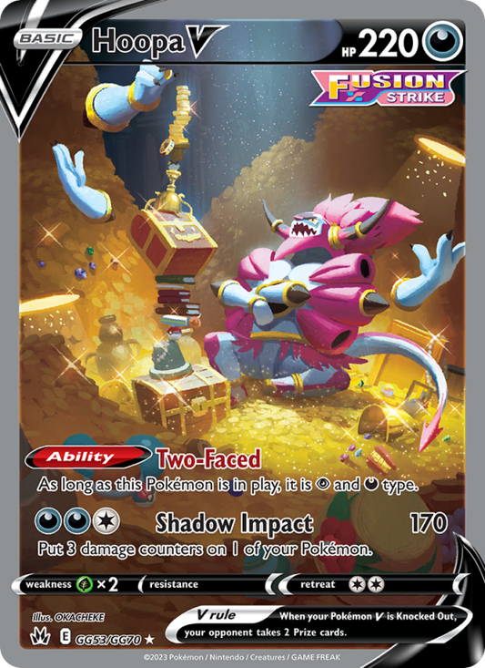 Hoopa V (GG53/159) Holographic card image