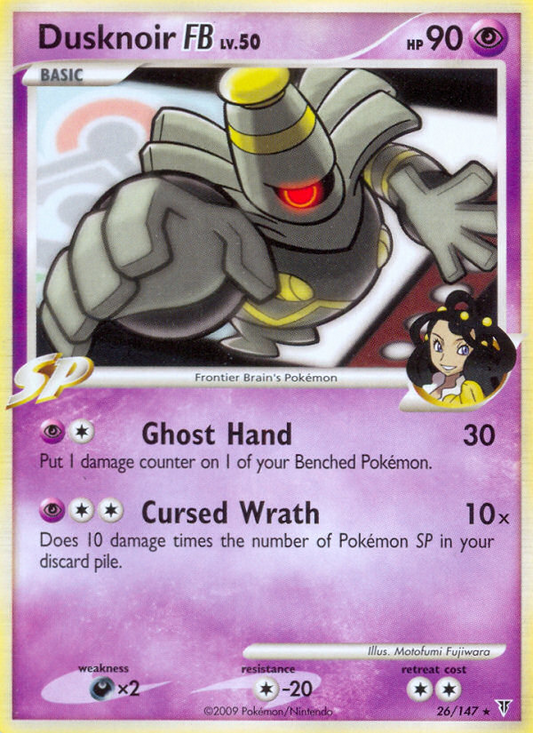 Dusknoir FB (026/147) Reverse Holo card image