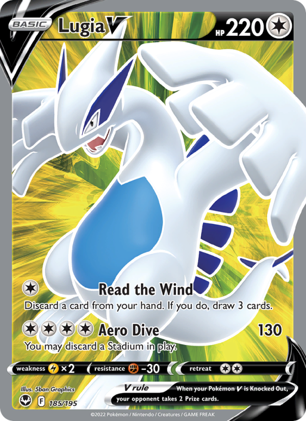 Lugia V (185/195) Holographic card image